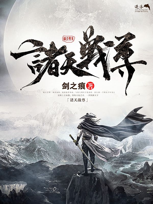 18岁以下禁止进入网站免费观看